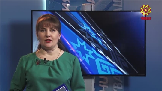 Эгине канал на русском 2024