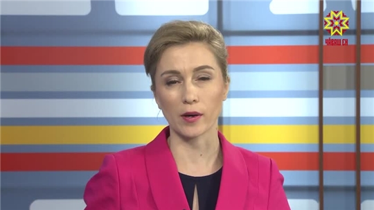 Эгине канал на русском 2024